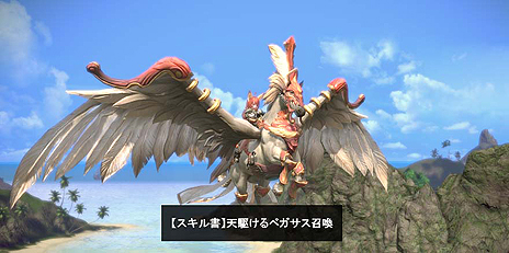 ꡼ No.016Υͥ / TERAפ˴ָ󥸥󥸥ָƤ Season3פ٤ϤΡ˽ǥꥪϡפĶ