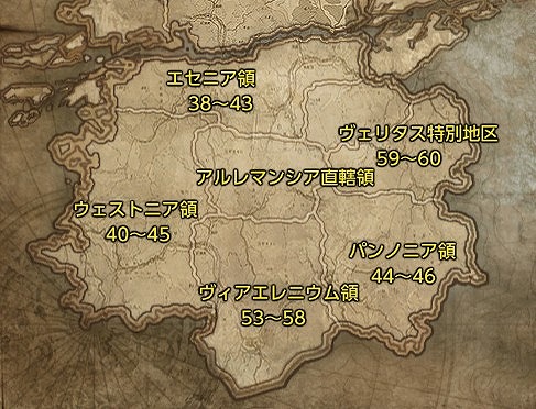 ꡼ No.003Υͥ / TERAס5ǯǰߥȤץ»ܤΥåץǡȾ