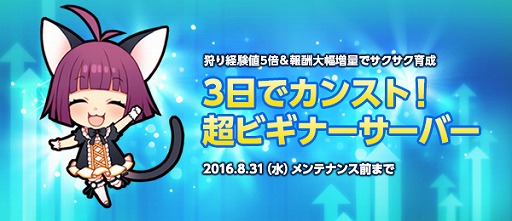 ꡼ No.009Υͥ / TERAס5ǯǰߥȤץ»ܤΥåץǡȾ