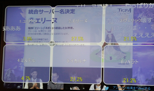 ꡼ No.012Υͥ / TERAפΥե饤󥤥٥ȡ5ǯ˥С꡼ѡƥפݡȡܥ쥤ɡ֥٥르פǯ