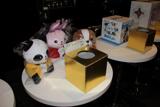 ꡼ No.028Υͥ / TERAפΥե饤󥤥٥ȡ5ǯ˥С꡼ѡƥפݡȡܥ쥤ɡ֥٥르פǯ