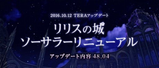 ꡼ No.008Υͥ / TERAס顼˶֥顼˥塼륢åץǡȡפ󥸥֥ꥹξפɲ