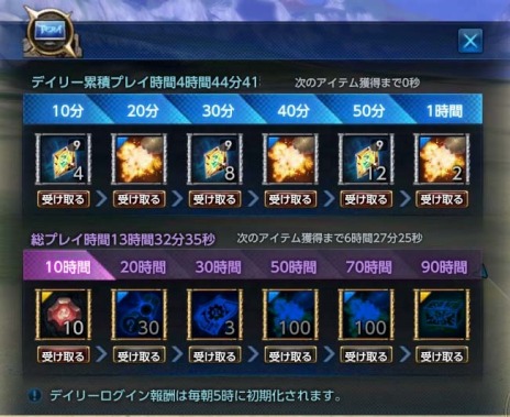 ꡼ No.018Υͥ / TERAס顼˶֥顼˥塼륢åץǡȡפ󥸥֥ꥹξפɲ