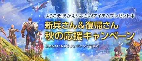 ꡼ No.019Υͥ / TERAס顼˶֥顼˥塼륢åץǡȡפ󥸥֥ꥹξפɲ