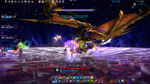 ꡼ No.004Υͥ / TERAס󥸥֥饱ꥹҡ׼ľѥåפ顼ǡ褷ꥹȤο襤ĩǤߤ