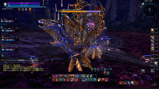 ꡼ No.005Υͥ / TERAס󥸥֥饱ꥹҡ׼ľѥåפ顼ǡ褷ꥹȤο襤ĩǤߤ