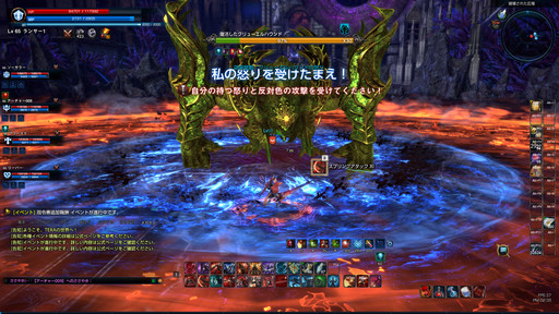 ꡼ No.006Υͥ / TERAס󥸥֥饱ꥹҡ׼ľѥåפ顼ǡ褷ꥹȤο襤ĩǤߤ