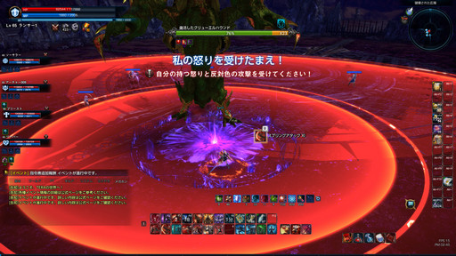 ꡼ No.007Υͥ / TERAס󥸥֥饱ꥹҡ׼ľѥåפ顼ǡ褷ꥹȤο襤ĩǤߤ