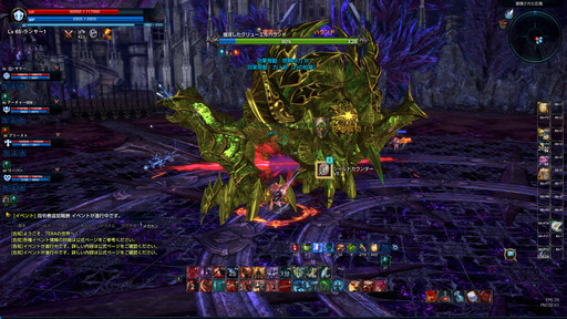 ꡼ No.009Υͥ / TERAס󥸥֥饱ꥹҡ׼ľѥåפ顼ǡ褷ꥹȤο襤ĩǤߤ