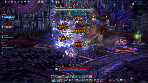 ꡼ No.011Υͥ / TERAס󥸥֥饱ꥹҡ׼ľѥåפ顼ǡ褷ꥹȤο襤ĩǤߤ