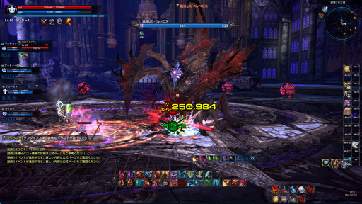 ꡼ No.012Υͥ / TERAס󥸥֥饱ꥹҡ׼ľѥåפ顼ǡ褷ꥹȤο襤ĩǤߤ