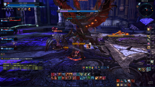 ꡼ No.016Υͥ / TERAס󥸥֥饱ꥹҡ׼ľѥåפ顼ǡ褷ꥹȤο襤ĩǤߤ