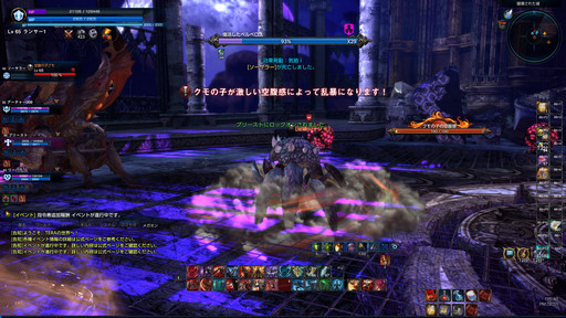 ꡼ No.017Υͥ / TERAס󥸥֥饱ꥹҡ׼ľѥåפ顼ǡ褷ꥹȤο襤ĩǤߤ