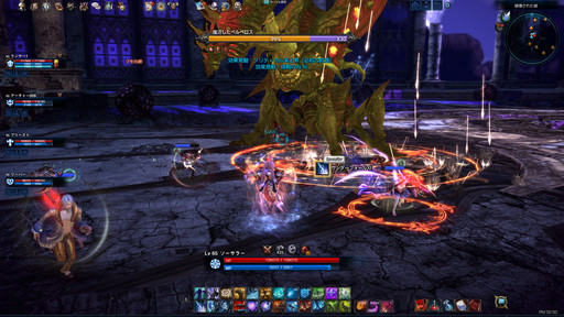 ꡼ No.020Υͥ / TERAס󥸥֥饱ꥹҡ׼ľѥåפ顼ǡ褷ꥹȤο襤ĩǤߤ