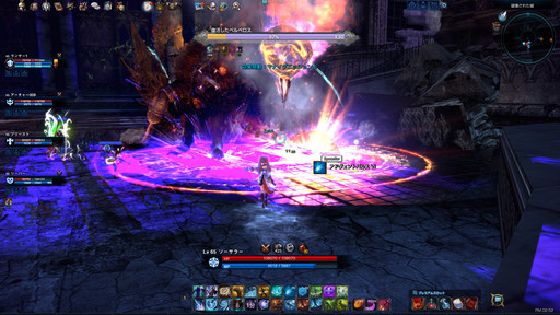 ꡼ No.021Υͥ / TERAס󥸥֥饱ꥹҡ׼ľѥåפ顼ǡ褷ꥹȤο襤ĩǤߤ