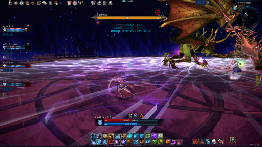 ꡼ No.024Υͥ / TERAס󥸥֥饱ꥹҡ׼ľѥåפ顼ǡ褷ꥹȤο襤ĩǤߤ