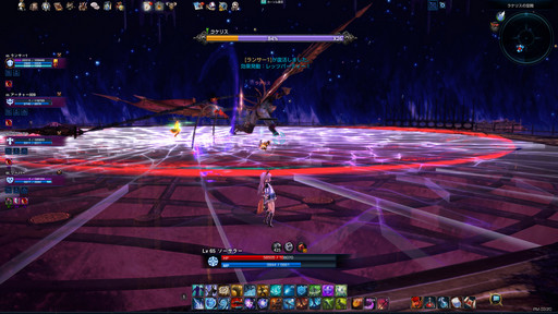 ꡼ No.025Υͥ / TERAס󥸥֥饱ꥹҡ׼ľѥåפ顼ǡ褷ꥹȤο襤ĩǤߤ