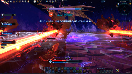 ꡼ No.027Υͥ / TERAס󥸥֥饱ꥹҡ׼ľѥåפ顼ǡ褷ꥹȤο襤ĩǤߤ