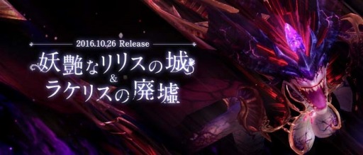 ꡼ No.002Υͥ / TERAס٥󥸥֥饱ꥹҡפȡűʥꥹξפ֥ե֥饦Хפɲ