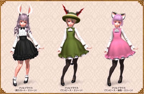 ꡼ No.004Υͥ / TERAס٥󥸥֥饱ꥹҡפȡűʥꥹξפ֥ե֥饦Хפɲ