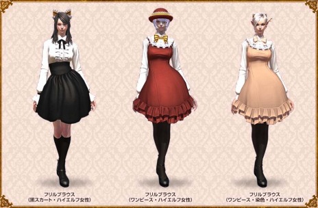 ꡼ No.006Υͥ / TERAס٥󥸥֥饱ꥹҡפȡűʥꥹξפ֥ե֥饦Хפɲ