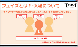 ꡼ No.011 | TERA׽Ȥʤ쥤ɥܥָε٥르פθݡȡʥ٥르ζ˻üã