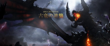 ꡼ No.011Υͥ / TERA緿åץǡȡָεεսפ30ͤǸε֥٥르פĩ絬ϤΥ쥤ɥ󥸥о