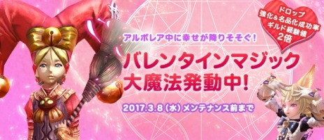 ꡼ No.009Υͥ / TERAסѤΡֿ롼Сפ38˥ץ󡣥쥤䡼ȥСᥤΥ饹ХĴ»