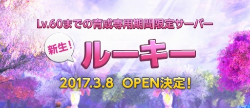 ꡼ No.015Υͥ / TERAסѤΡֿ롼Сפ38˥ץ󡣥쥤䡼ȥСᥤΥ饹ХĴ»