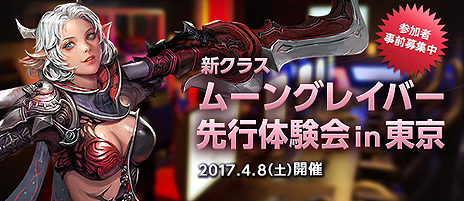 ꡼ No.008Υͥ / TERAפ13ܤȤʤ륯饹֥ࡼ󥰥쥤Сפ412ءθλü罸