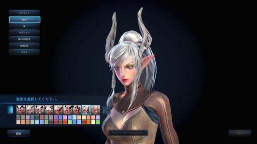 ꡼ No.004Υͥ / TERA13֤ο饹֥ࡼ󥰥쥤Сץץ쥤ݡȡͭƥַפ򤫤᤿ܤϢȤ