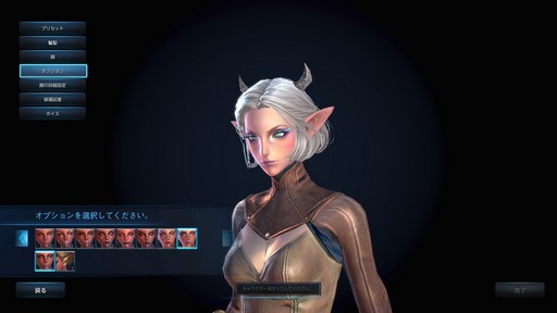 ꡼ No.007Υͥ / TERA13֤ο饹֥ࡼ󥰥쥤Сץץ쥤ݡȡͭƥַפ򤫤᤿ܤϢȤ