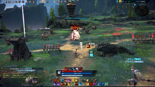 ꡼ No.039Υͥ / TERA13֤ο饹֥ࡼ󥰥쥤Сץץ쥤ݡȡͭƥַפ򤫤᤿ܤϢȤ