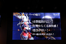 ꡼ No.005Υͥ / TERAפο饹֥ࡼ󥰥쥤Сפθݡȡ4ΥåץǡȾ餫