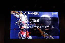 ꡼ No.006Υͥ / TERAפο饹֥ࡼ󥰥쥤Сפθݡȡ4ΥåץǡȾ餫