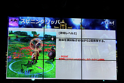 ꡼ No.014Υͥ / TERAפο饹֥ࡼ󥰥쥤Сפθݡȡ4ΥåץǡȾ餫