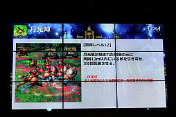 ꡼ No.015Υͥ / TERAפο饹֥ࡼ󥰥쥤Сפθݡȡ4ΥåץǡȾ餫