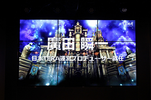 ꡼ No.022Υͥ / TERAפο饹֥ࡼ󥰥쥤Сפθݡȡ4ΥåץǡȾ餫