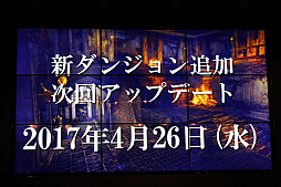 ꡼ No.025Υͥ / TERAפο饹֥ࡼ󥰥쥤Сפθݡȡ4ΥåץǡȾ餫