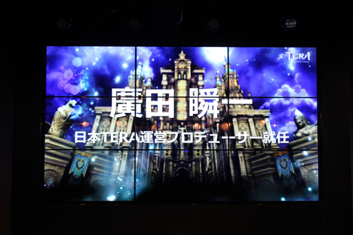 ���������꡼ No.003�Υ���ͥ������ / ��TERA�פο��ץ��ǥ塼����ע�Ļ᤬�����������ʥࡼ�󥰥쥤�С���Ϣ���4Gamer�Խ�������ˬ��