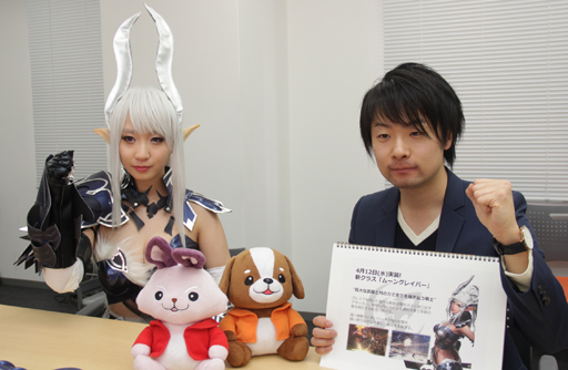 ���������꡼ No.006�Υ���ͥ������ / ��TERA�פο��ץ��ǥ塼����ע�Ļ᤬�����������ʥࡼ�󥰥쥤�С���Ϣ���4Gamer�Խ�������ˬ��