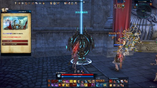 ꡼ No.003Υͥ / TERAפο󥸥֥ꥫϲפ426˼ϲµܤȴǲԤäƤΤԥץ쥤ݡȤǾҲ𤷤褦