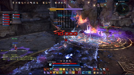 ꡼ No.019Υͥ / TERAפο󥸥֥ꥫϲפ426˼ϲµܤȴǲԤäƤΤԥץ쥤ݡȤǾҲ𤷤褦