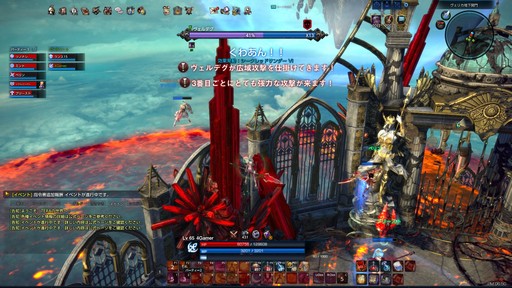 ꡼ No.032Υͥ / TERAפο󥸥֥ꥫϲפ426˼ϲµܤȴǲԤäƤΤԥץ쥤ݡȤǾҲ𤷤褦