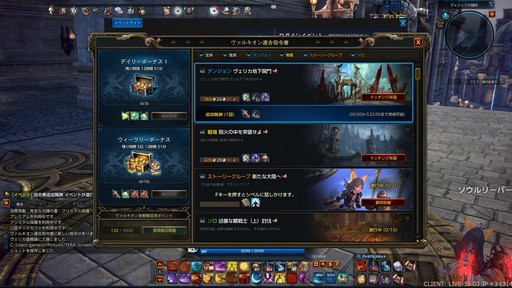 ꡼ No.038Υͥ / TERAפο󥸥֥ꥫϲפ426˼ϲµܤȴǲԤäƤΤԥץ쥤ݡȤǾҲ𤷤褦