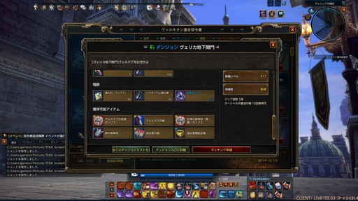 ꡼ No.039Υͥ / TERAפο󥸥֥ꥫϲפ426˼ϲµܤȴǲԤäƤΤԥץ쥤ݡȤǾҲ𤷤褦