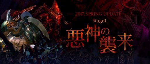 ꡼ No.001Υͥ / TERA»ܤΥåץǡȡְνפǿ󥸥֥ꥫϲפо졣볮륷꡼פ