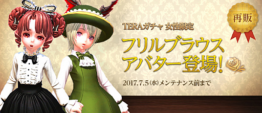 ꡼ No.004Υͥ / TERAסåץǡȡֿηפ»ܡ饫ֵ󥸥֥åο¡פ