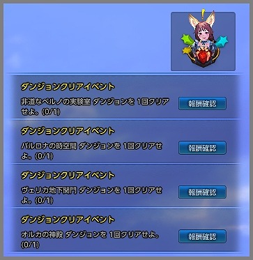 ꡼ No.012Υͥ / TERA20ͤĩ쥤ɥܥָε٥르פо졣ؤߥå󥤥٥Ȥ