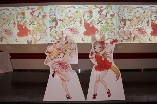 ꡼ No.002Υͥ / TERA 6ǯ˥С꡼ѡƥ in פš2017ǯȾΥɥޥåפ줿٥Ȥݡ